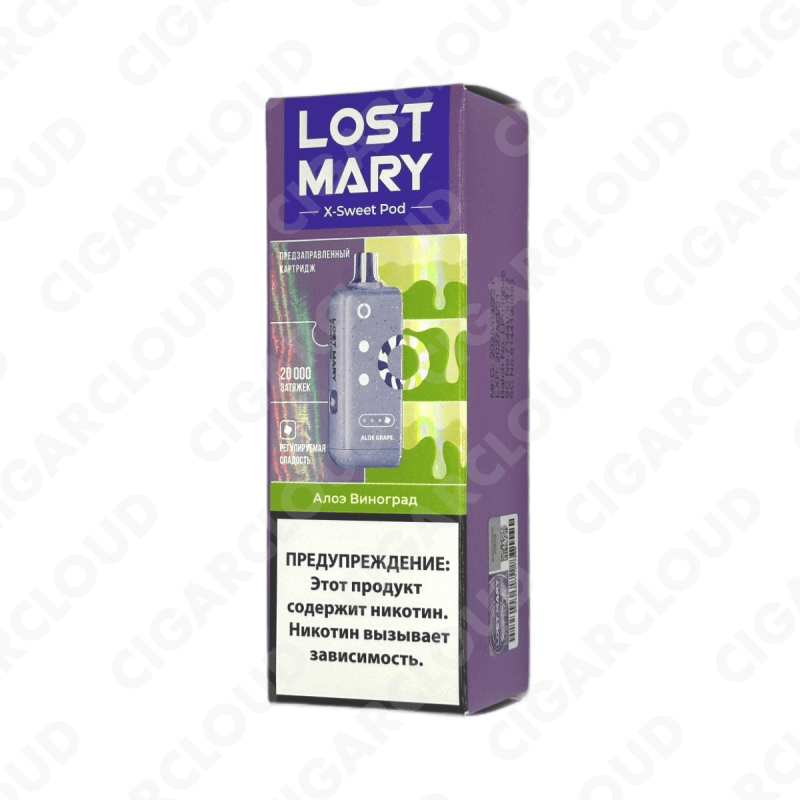 Картридж Lost Mary X-Link Sweet 20000 - Алоэ виноград