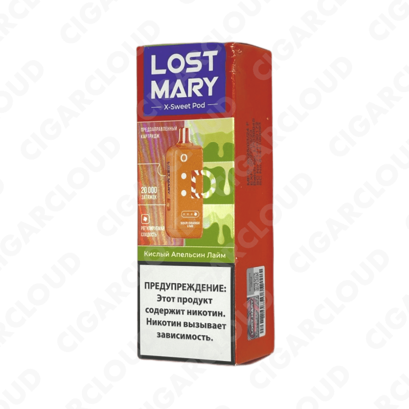 Картридж Lost Mary X-Link Sweet 20000 - Кислый апельсин лайм