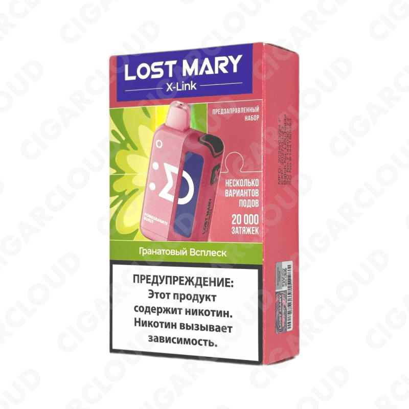 Набор Lost Mary X-Link 20000 - Гранатовый всплеск