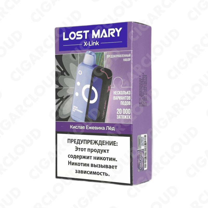 Набор Lost Mary X-Link 20000 - Кислая ежевика лед