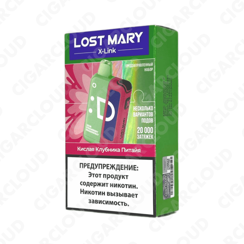 Набор Lost Mary X-Link 20000 - Кислая клубника питайя