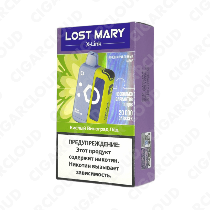 Набор Lost Mary X-Link 20000 - Кислый виноград лед