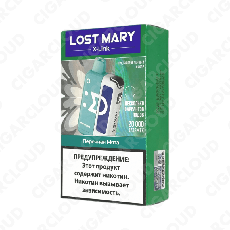 Набор Lost Mary X-Link 20000 - Перечная мята