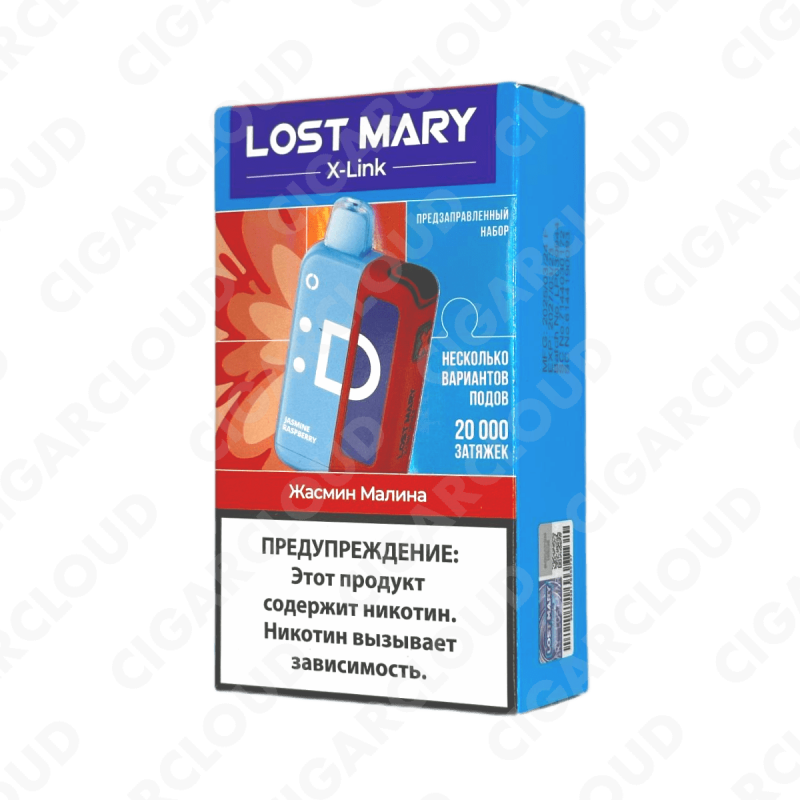 Набор Lost Mary X-Link 20000 - Жасмин малина