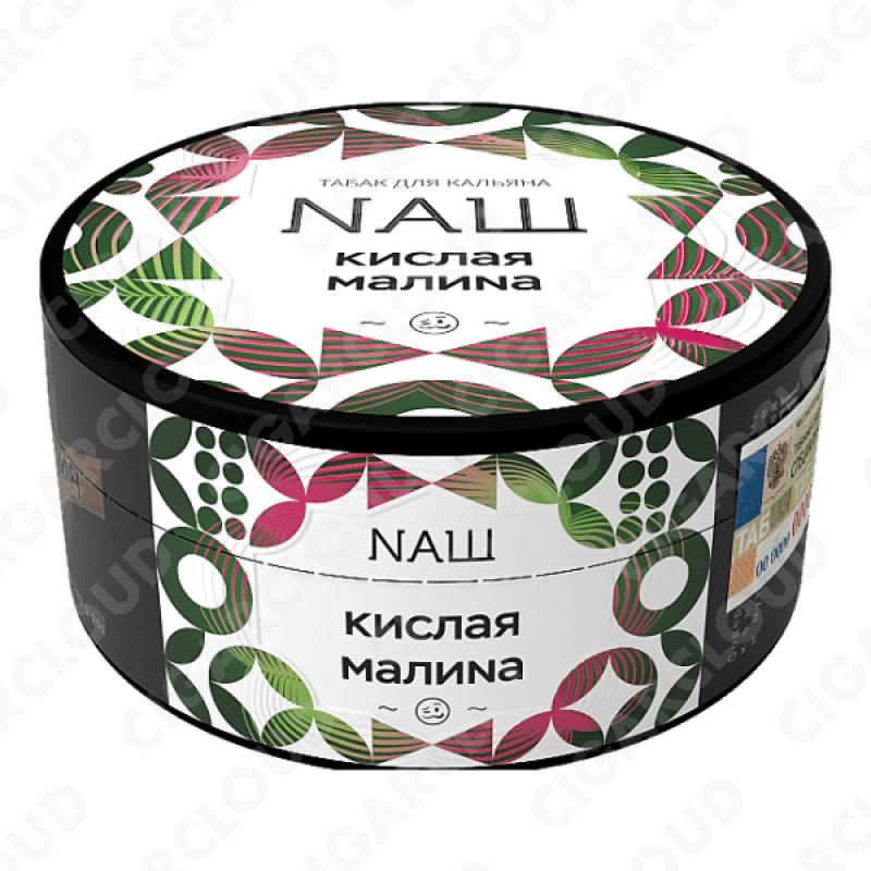NАШ (НАШ) – Кислая малина 40 гр.