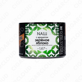 NАШ (НАШ) – Зелёное яблоко 40 гр.