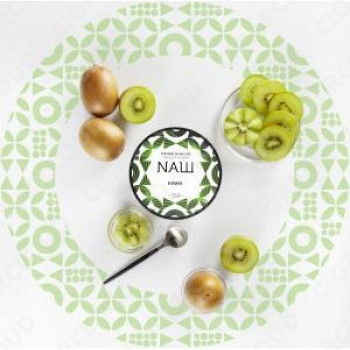 NАШ (НАШ) – Киви 40 гр.