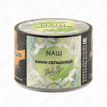 NАШ (НАШ) – Киви сельдерей 40 гр.