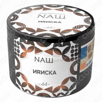 NАШ (НАШ) – Ириска 40 гр.