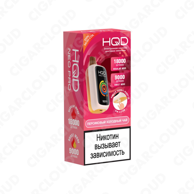 HQD NEO PRO 18000 Peach Ice Tea (Персиковый холодный чай)