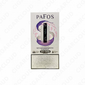 Pafos 20000 Hard Extra - Черная смородина содовая