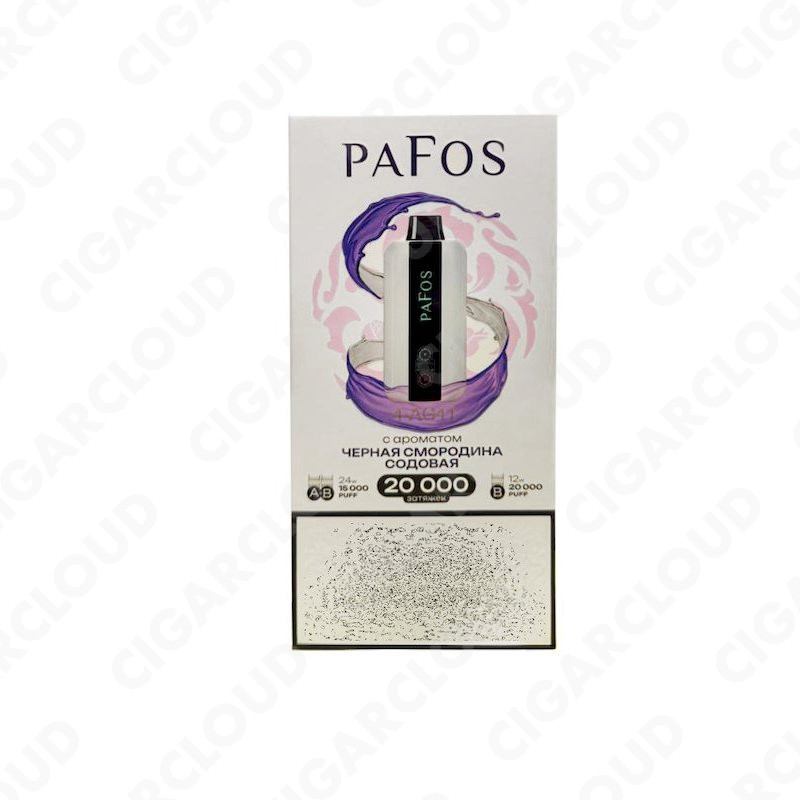 Pafos Hard Extra 20000 - Черная смородина содовая