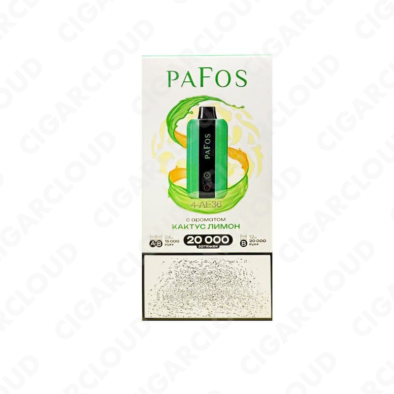 Pafos Hard Extra 20000 - Кактус лимон