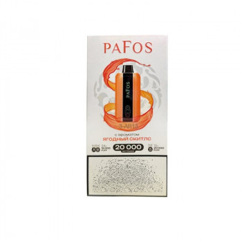Pafos 20000 Hard Extra - Ягодный скитлс