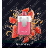 Pafos Bad Girl - Грейпфрут