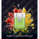 Pafos Bad Girl - Киви клубника лимон