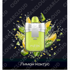 Pafos Bad Girl - Лимон кактус