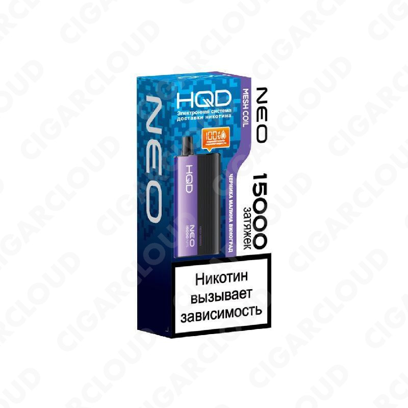 HQD NEO 15000 Черника малина виноград