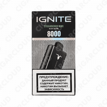 Ignite V80 - Клубника киви