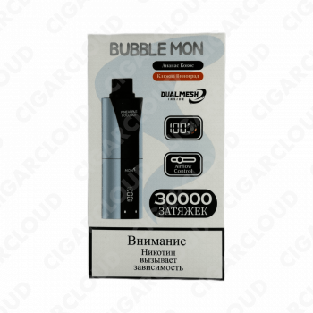 BUBBLE MON BOOSTER DUBLE 30000 Ананас кокос / клюква виноград 2%
