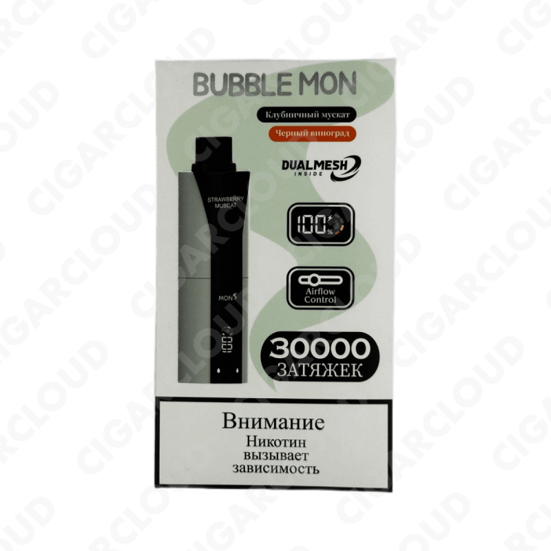 BUBBLE MON BOOSTER DUBLE 30000 Клубничный мускат / черный виноград 2%