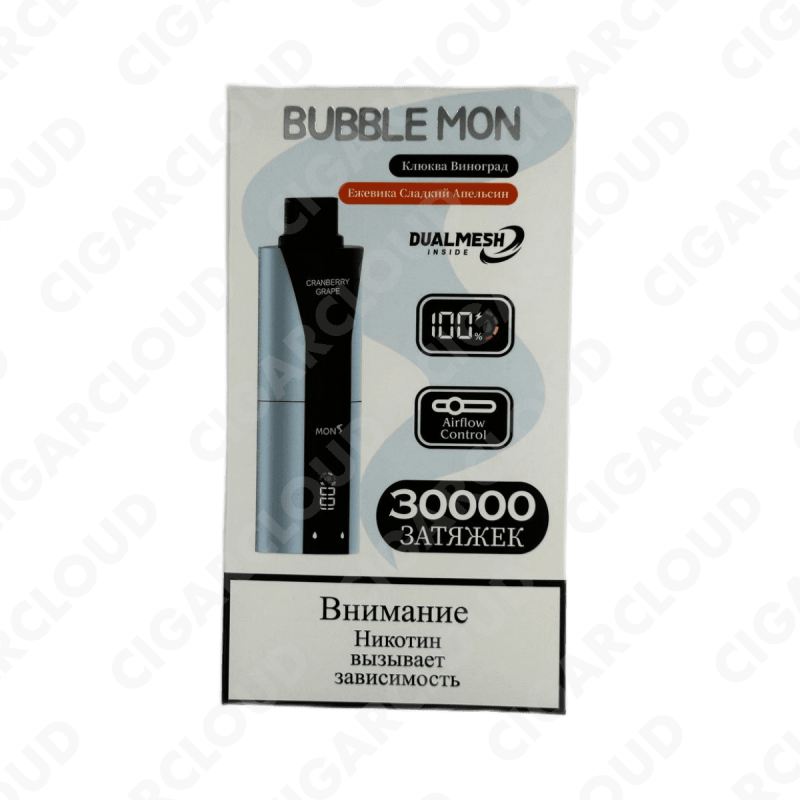 BUBBLE MON BOOSTER DUBLE 30000 Клюква виноград / ежевика сладкий апельсин 2%