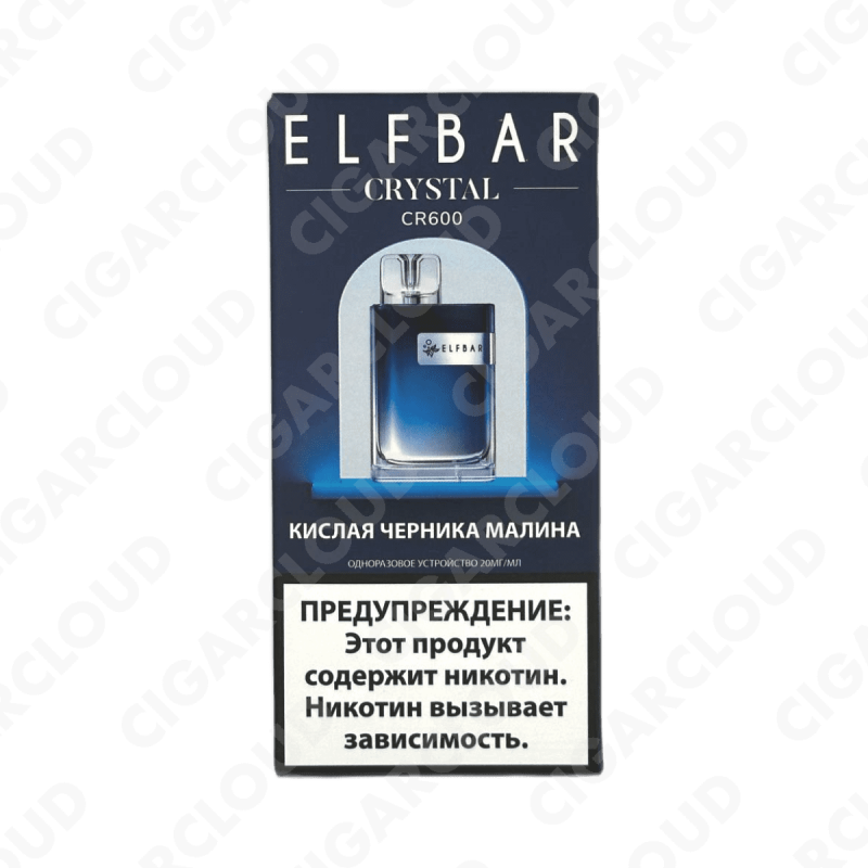 Elf Bar CR600 - Кислая черника малина