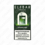 Elf Bar CR600 - Клубника киви
