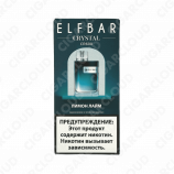 Elf Bar CR600 - Лимон лайм