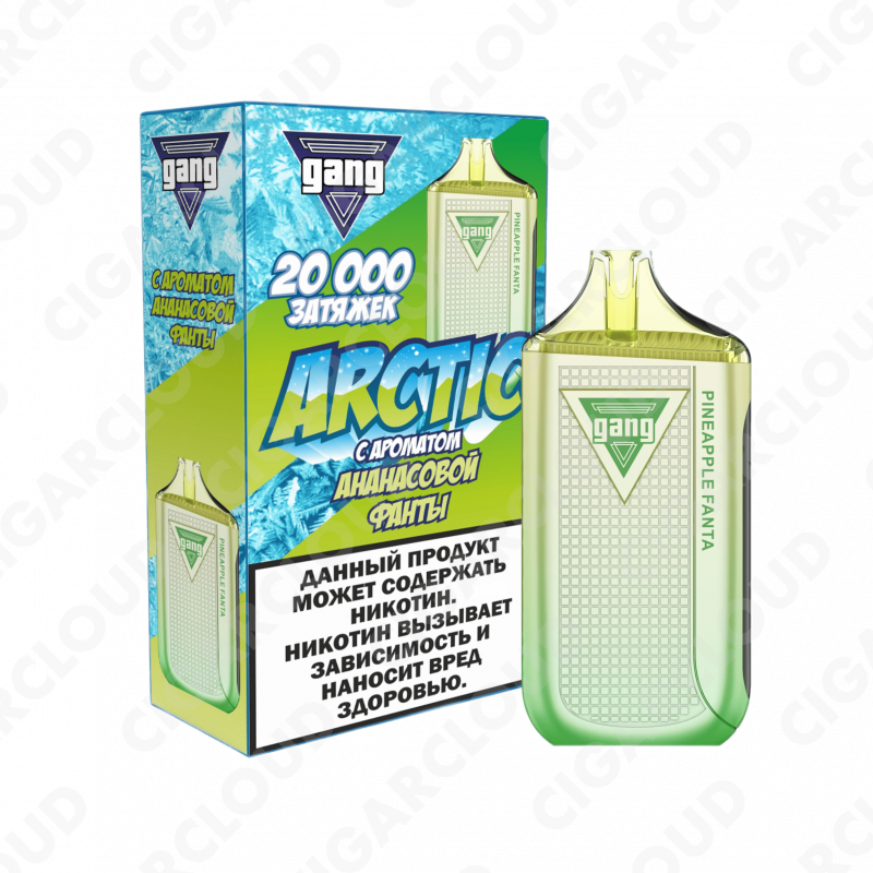 GANG ARCTIC 20000 Ананасовая фанта 2%