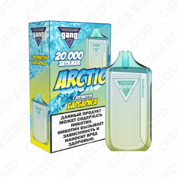 GANG ARCTIC 20000 Барбарис 2%