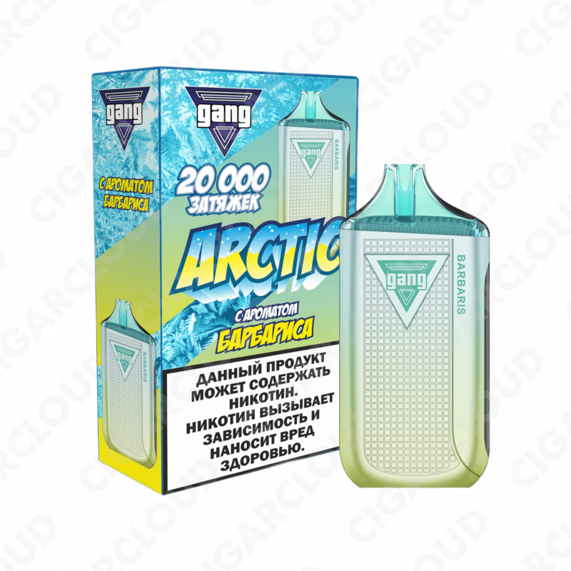Gang Arctic - Барбарис