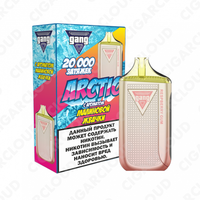 GANG ARCTIC 20000 Малиновая жвачка 2%