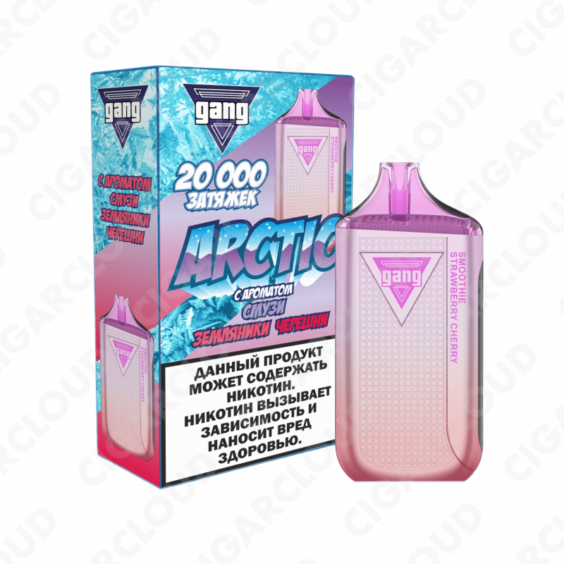 GANG ARCTIC 20000 Смузи земляника черешня 2%