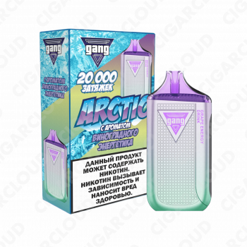 GANG ARCTIC 20000 Виноградный энергетик 2%