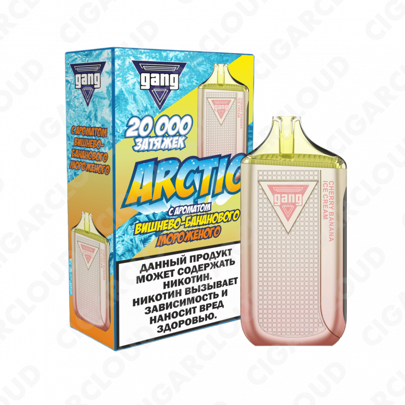 GANG ARCTIC 20000 Вишнево банановое мороженое 2%