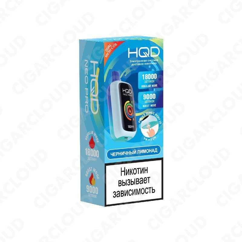 HQD NEO PRO 18000 Blueberry Lemonade (Черничный лимонад)
