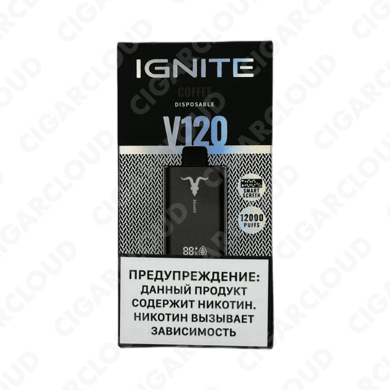 Ignite V120 - Кофе