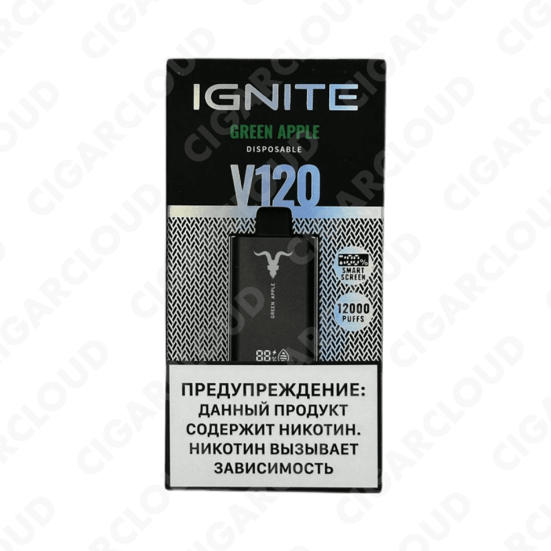 Ignite V120 - Зеленое яблоко