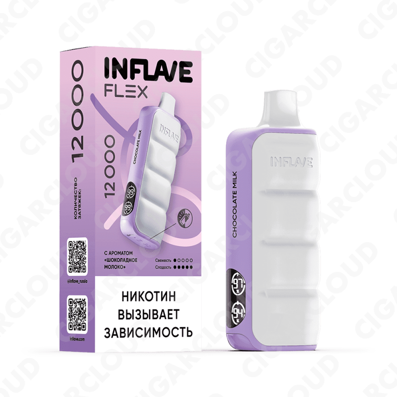 Inflave Flex - Шоколадное молоко