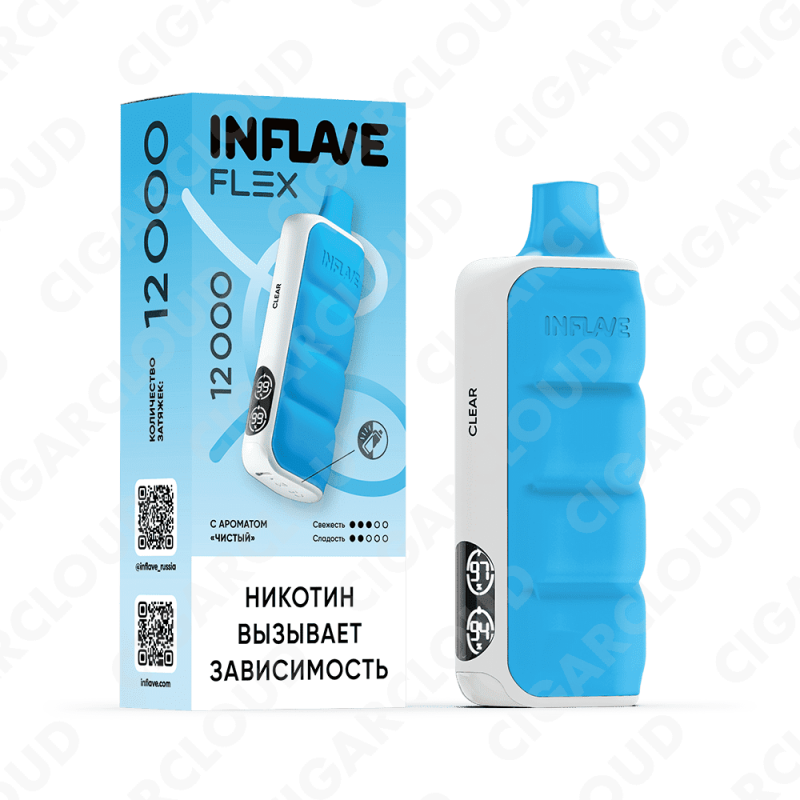 Inflave Flex - Чистый