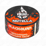 Black Burn - Nutella (Шоколадно-ореховая паста) 25 гр