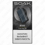 SOAK 9 Киви Май Тай