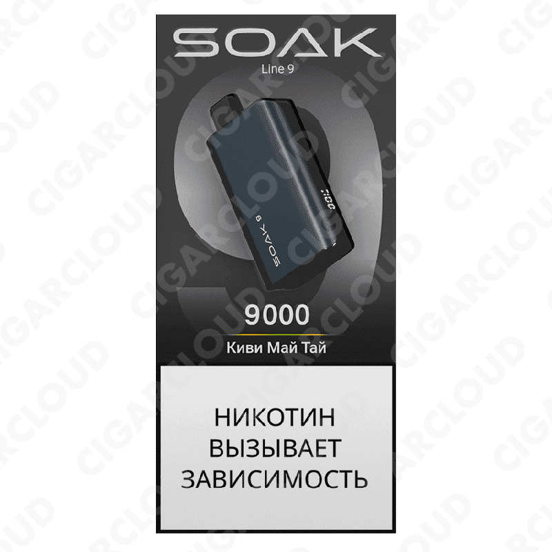 SOAK 9 Киви Май Тай