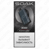 SOAK 9 Клубника арбуз