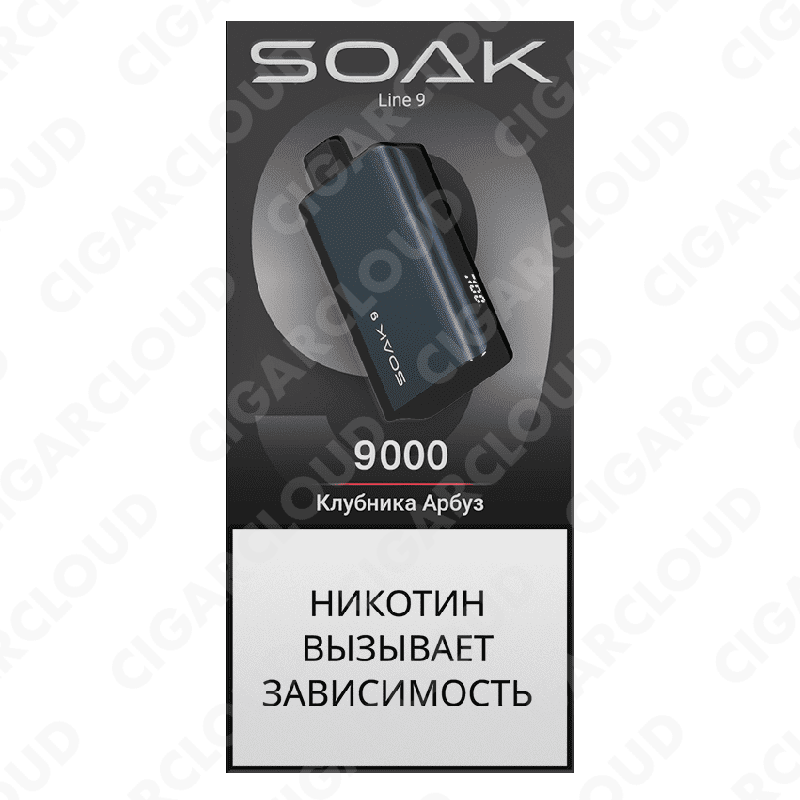 SOAK 9 Клубника арбуз