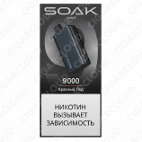 SOAK 9 Красный лед