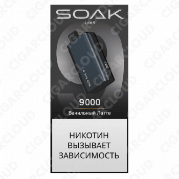 SOAK 9 Ванильный латте