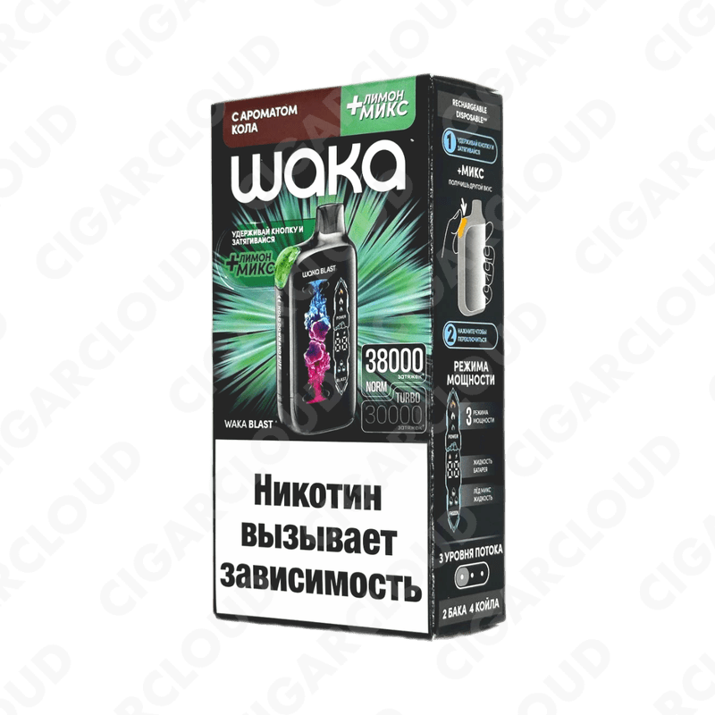WAKA Blast 38000 Hard - Кола + лимон микс