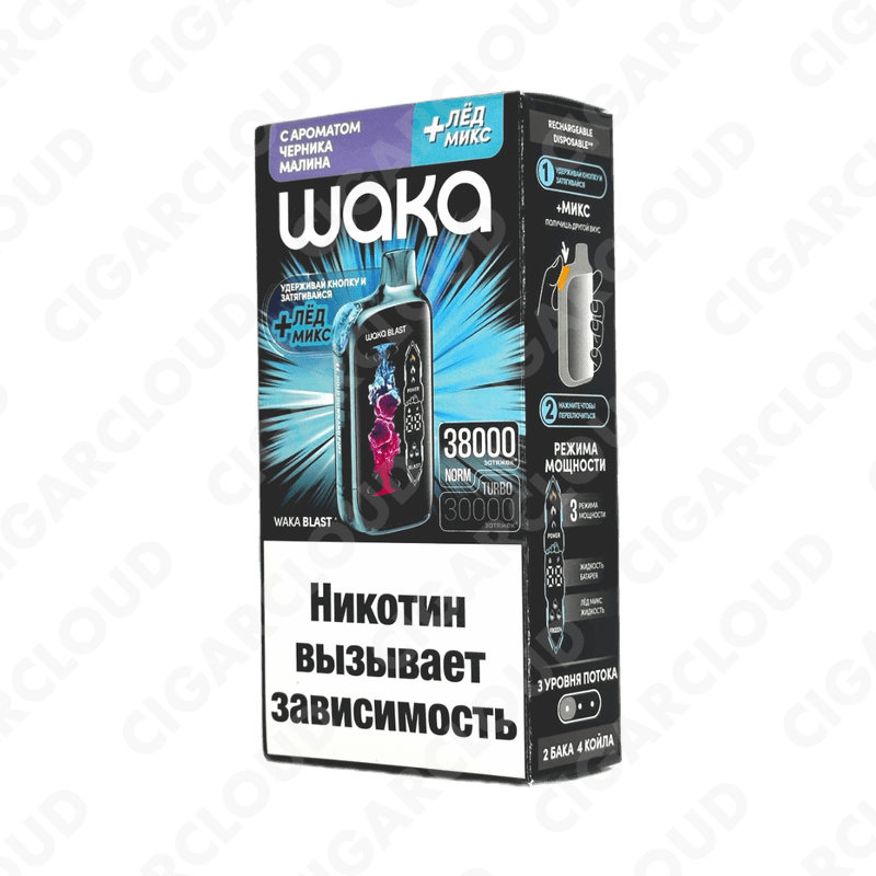 WAKA Blast 38000 Hard - Черника малина + лед микс
